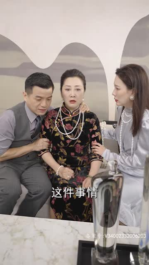 替嫁后秦太太被迫靠演技苟活（100集）网上可以看吗