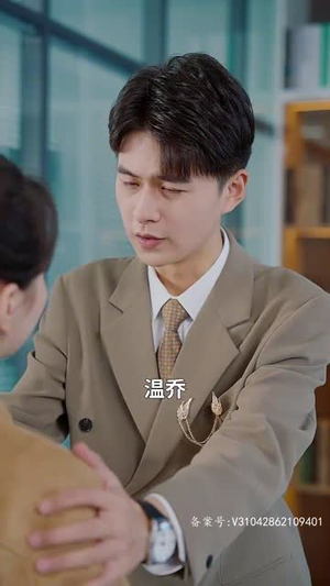 一胎二宝：我的妈咪惹不得（97集）原创精彩短剧