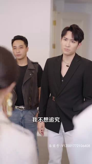 闪婚后和傅少互飙演技（80集）正能量短剧分享