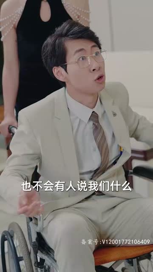 再临（94集）热播短剧全集看