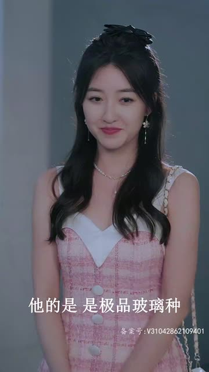 隐世医仙（95集）高清无码免费看