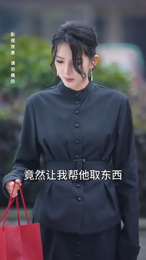 54.人间明珠照夜海（70集）精彩热门短剧