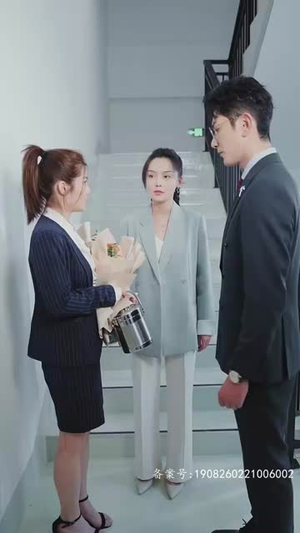 离婚后，嫁给前夫他上司（179集）热播古装短剧