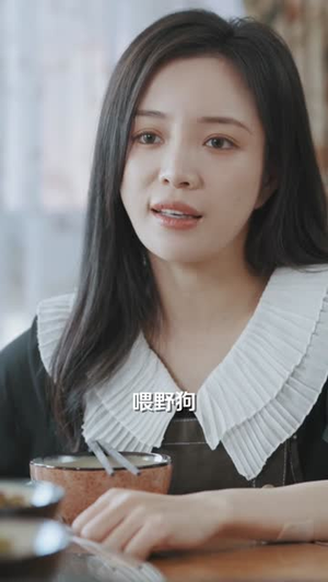 厉总夫人她罪不至死（97集）红果短剧看全集