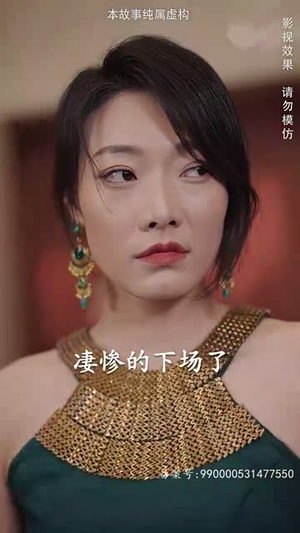 圣王归来（90集）最火爆短剧