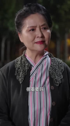 司少请恕夫人无罪（90集）短剧分享剧集