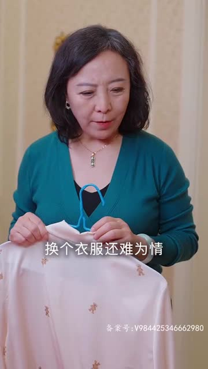 不良女闪婚（100集）短剧前十排行榜