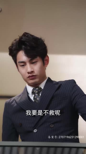 极乐香水（92集）简直不要太好看