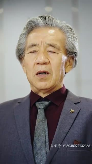 闪婚后被战总娇宠了（82集）每天短剧分享