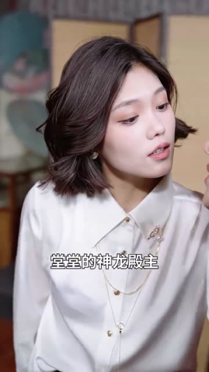 神级龙卫之沈浪归来（86集）高清画质免费看