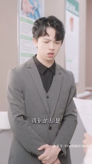 离婚后，夫人成了千亿大佬（100集）最火的短剧