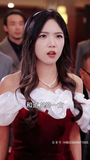 离婚后，我不装穷了（99集）哪个网站可以看