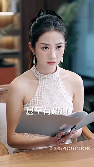 终极狂龙（97集）短剧