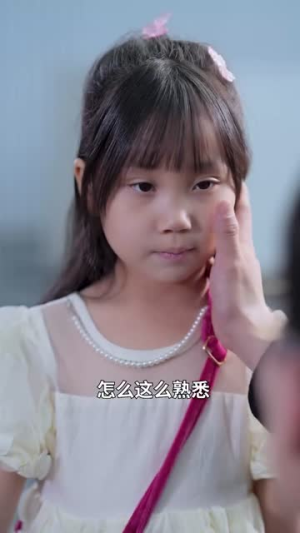 萌宝神助攻：妈咪，你要老公不要（98集）短剧越看越精彩