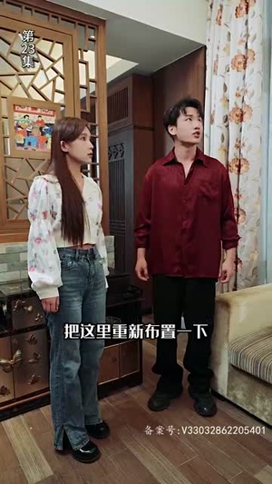 （公主在现代嫁首富了）精彩短剧随心推