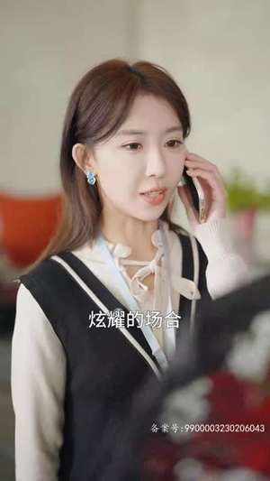 净身出户后，夺回豪门人生（86集）每日短剧推荐