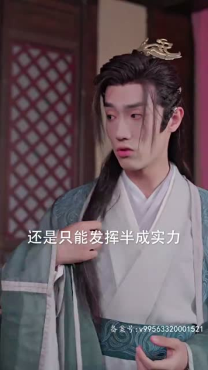 天骄帝夫，从征服女帝开始（68集）好看的短剧推荐