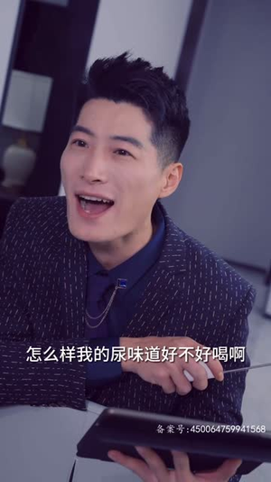 全球末日，囤积了百万物资搞直播（78集）短剧太精彩