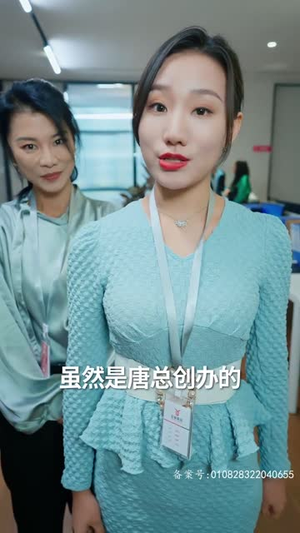 救命，我被美女包围了（82集）免费观看完整版