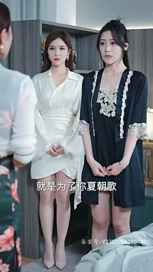 新版：仙帝归来（82集）火爆短剧推荐