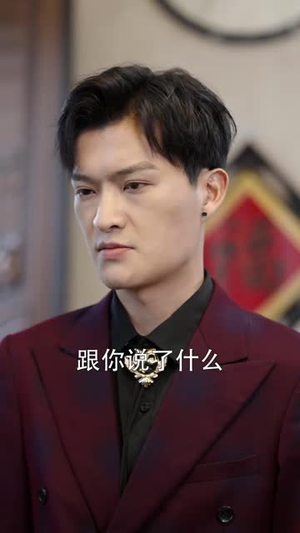 白衣神王（85集）全集我都看完了