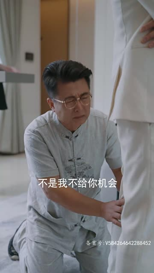 一飞冲天（一步登天）热门短剧榜单