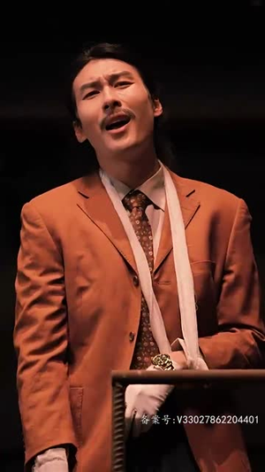 女儿狙击掉我的商业帝国（84集）夸克在线观看