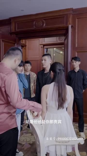 归来成王（92集）短剧全集免费看