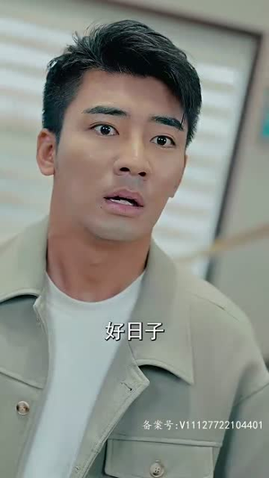 新版：至尊（126集）短剧推荐分享