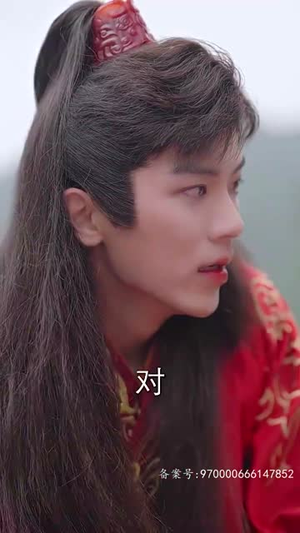 穿书后我和反派he了（101集）短剧太上头了