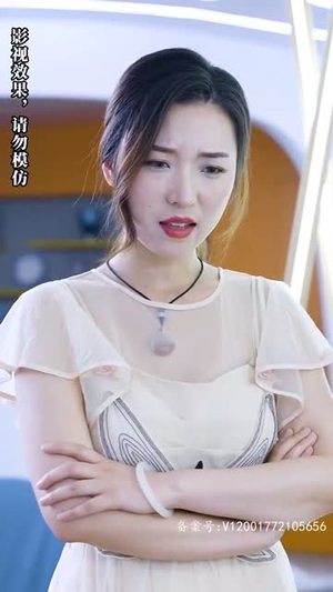 我的霸总上司 太耀眼（100集）大结局一气呵成