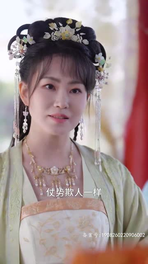 凤掌九天（100集）免费在线看全集