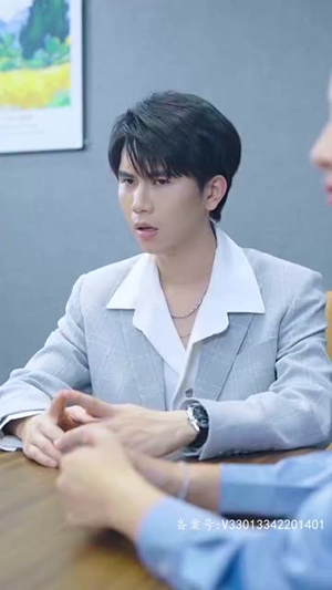 不好，那个恋爱脑黑化了（96集）哪个网站可以看