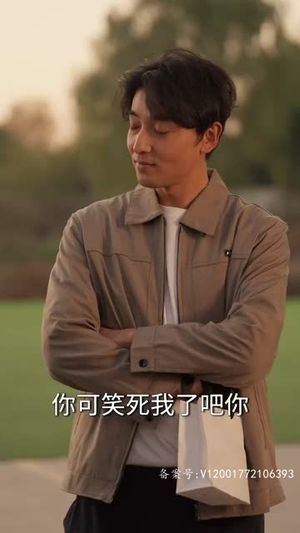 1987今夜不眠（79集）热播短剧追不停