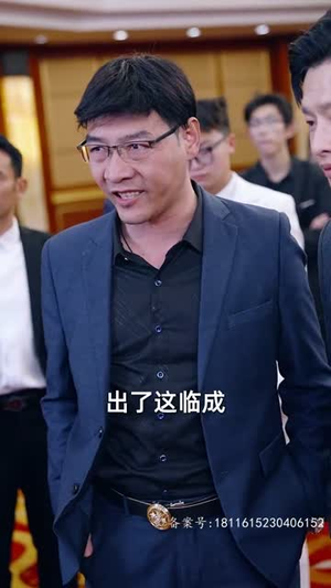 新版：龙腾（91集）超好看的短剧