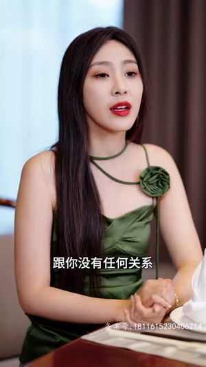 隐神（97集）超好看古装短剧