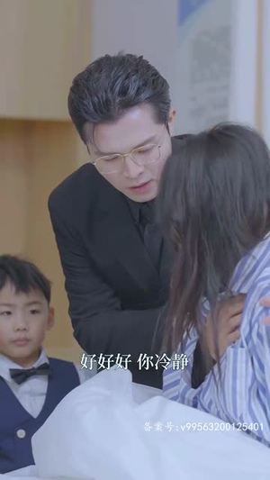 大佬妈咪又美又飒（93集）大结局一气呵成