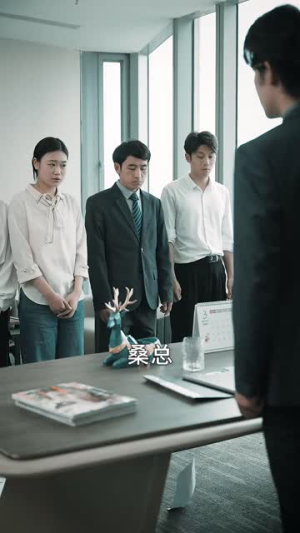 南特助又又又逃跑了（100集）爆火短剧追不停