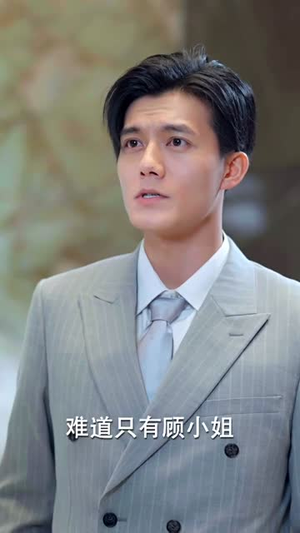 拒不复婚，渣夫请自重（96集）一个短剧看全集