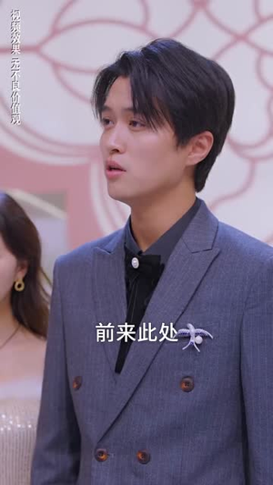 晏少夫人马甲掉了（93集）在哪里看