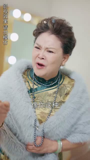团宠小妹甜又娇（81集）完整版免费观看