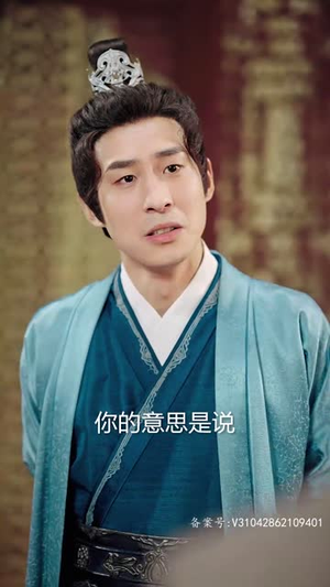 乱世风华，逍遥县令竟绝代天骄（89集）最近很火的短剧