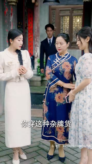 甜宠龙凤胎总裁爹地跑不掉（80集）短剧全集更精彩