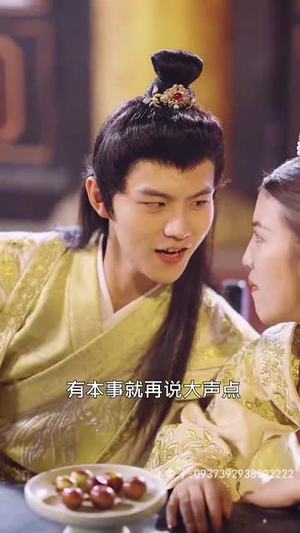 王爷你人设崩了（73集）免费短剧资源