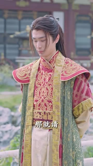 嫁给植物人王爷后她大杀四方（94集）精彩短剧上线