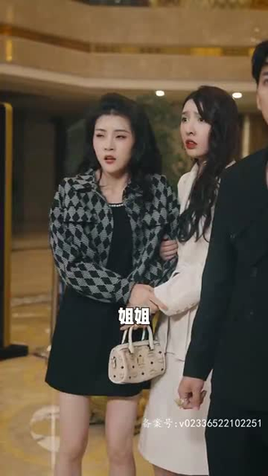 无极神尊（85集）免费短剧全集看