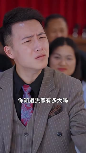 奇门神王（88集）红果免费看短剧