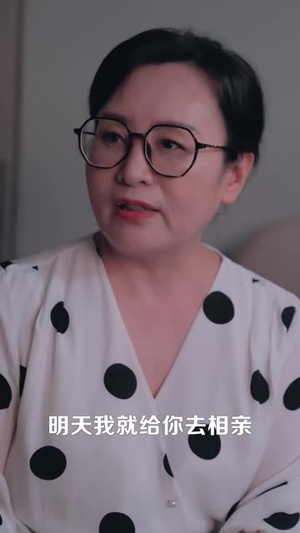 千金小姐每天都在装穷（96集）看精彩短剧