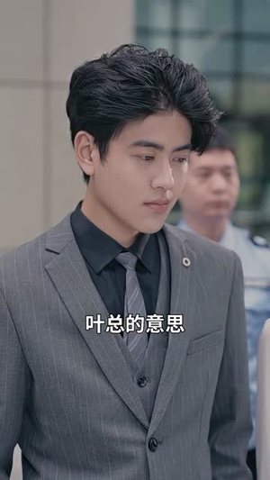 捡了个老公是大佬（99集）短剧推荐分享