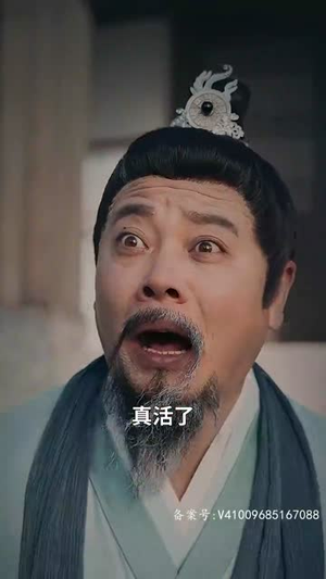 我在人间当玉帝（80集）这短剧太好看了